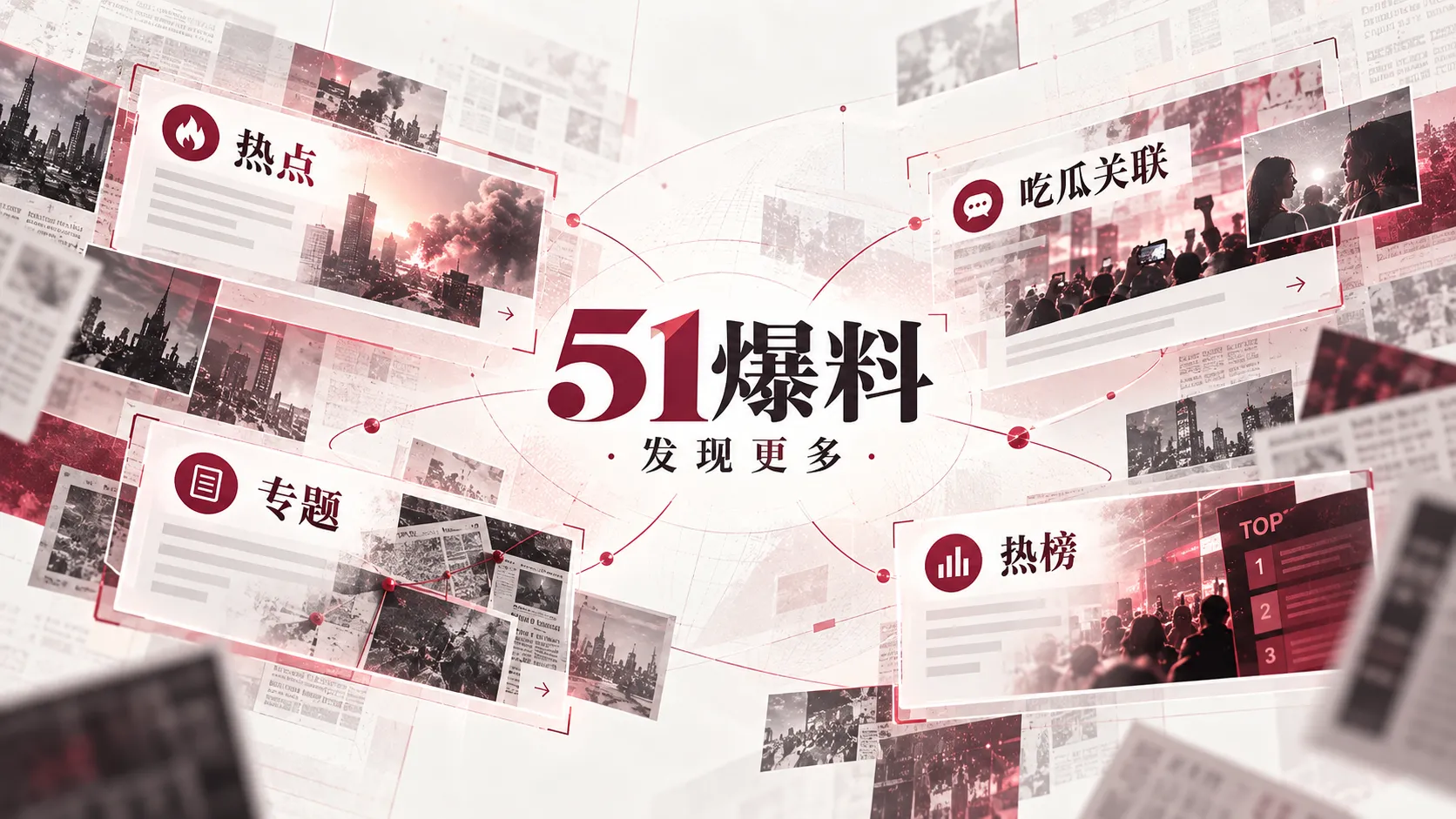酒店房间与走廊环境